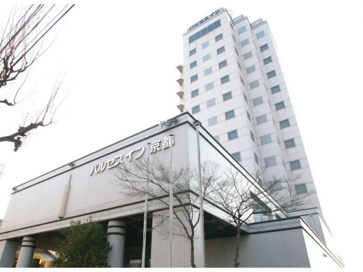 Hotel Pulsesin In Kyoto - Vacation Stay 73544V