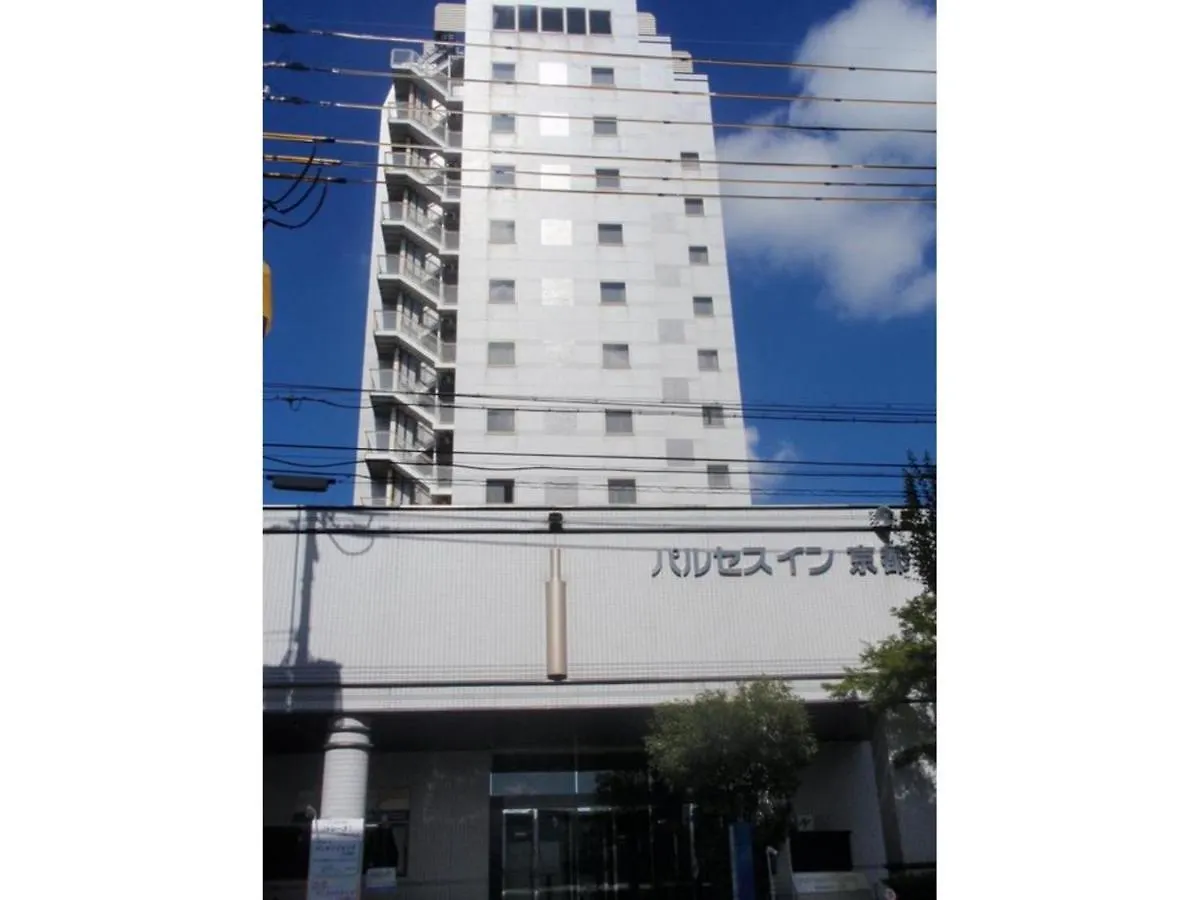 Pulsesin In Kyoto - Vacation Stay 73544V 0*,  Japan