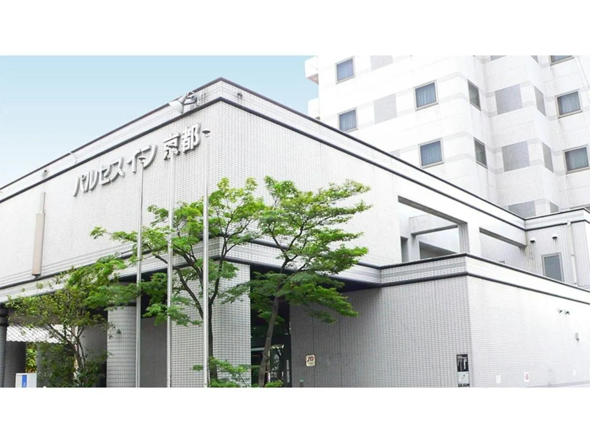 Pulsesin In Kyoto - Vacation Stay 73544V Hotel